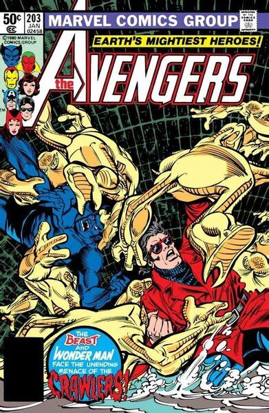Avengers 3. Av จีนถ่ายแบบ